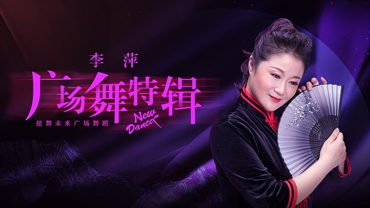 炫舞怎么解散舞团_炫舞舞团团徽_炫舞退出舞团