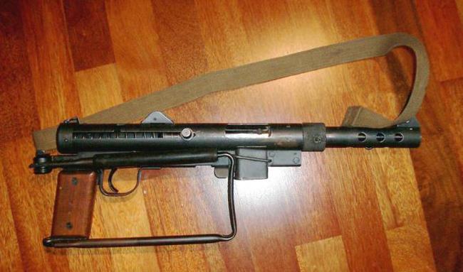 ∪mp9冲锋枪_m12s冲锋枪黑市价格_冲锋枪售价