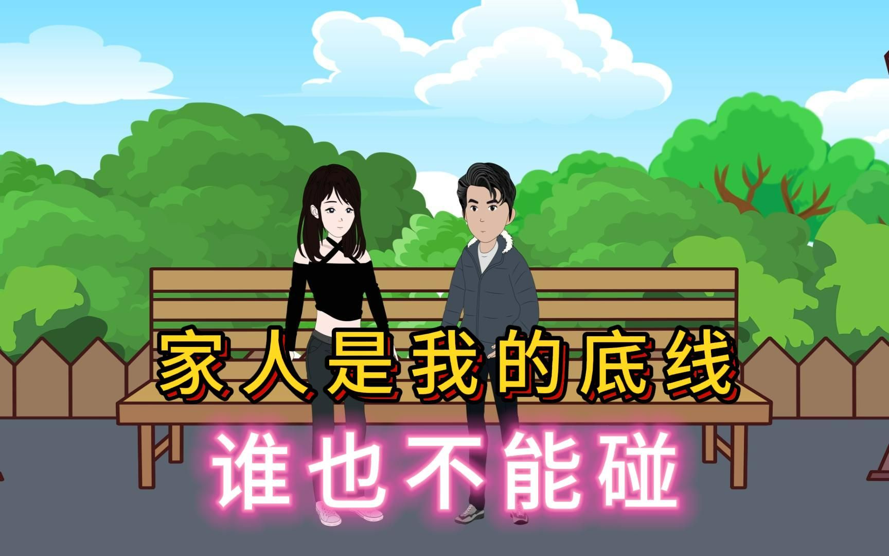 萝莉御姐吸奶漫画_萝莉御姐吸奶漫画_萝莉御姐吸奶漫画
