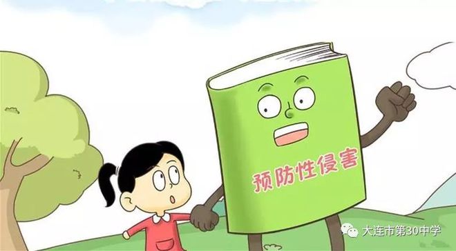 萝莉御姐吸奶漫画_萝莉御姐吸奶漫画_萝莉御姐吸奶漫画