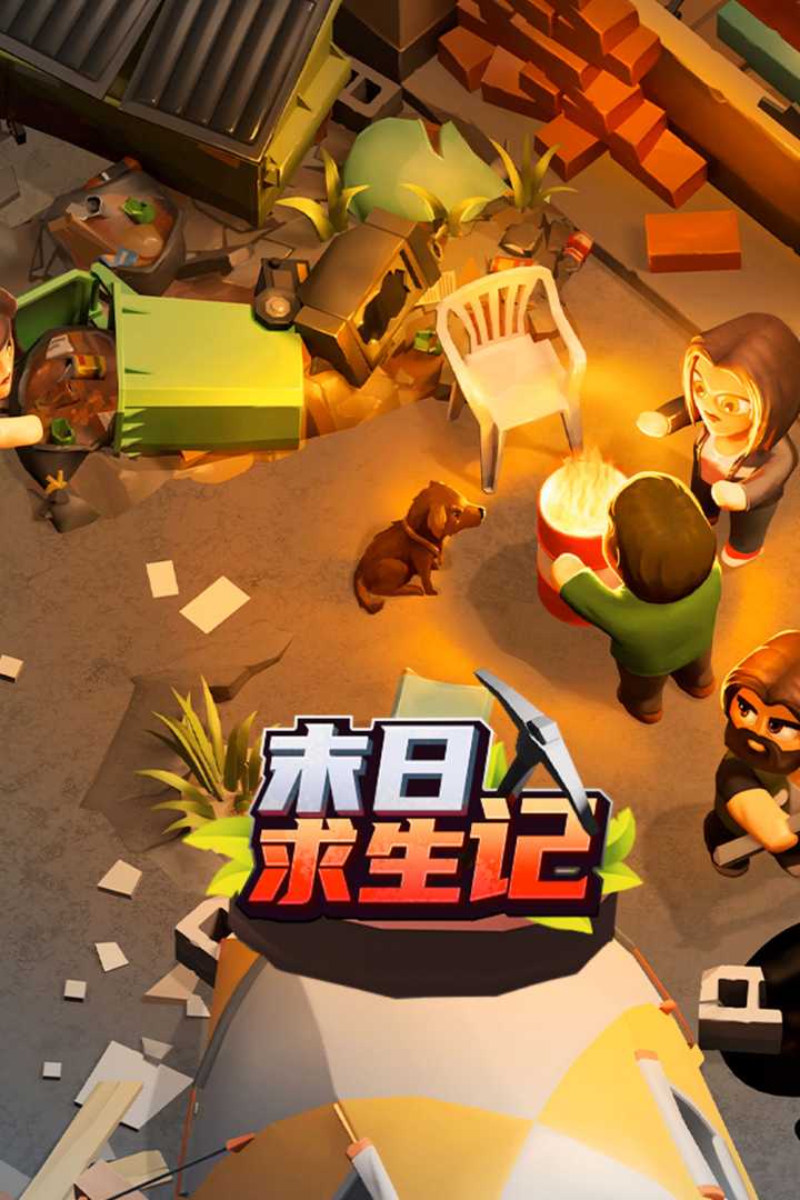 求生之路map是什么_求生之路maps_求生之路map代码