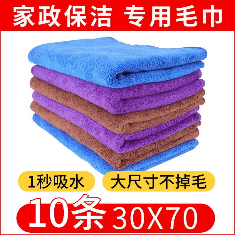 干家务作文500字_家务作文干字500字_家务作文干字500字怎么写