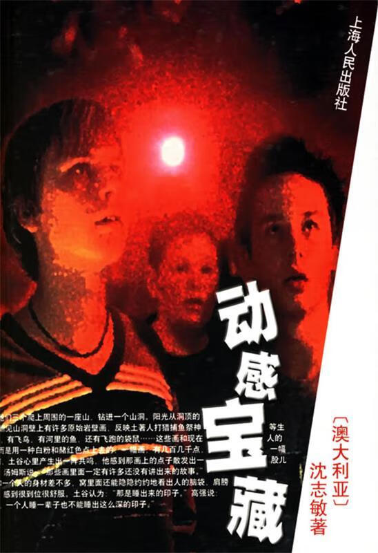 上海巨人网络公司地址_上海巨人网络科技有限公司官网_上海巨人网络二期地址