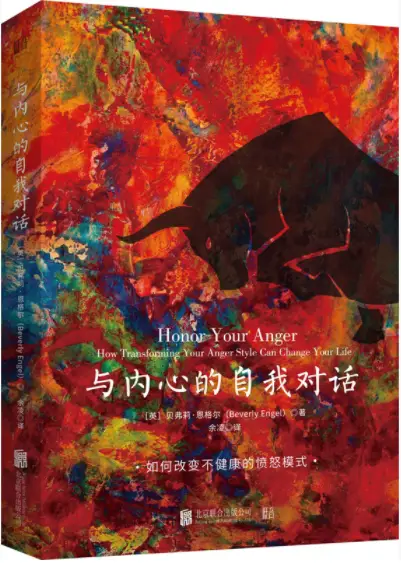 神秘海域转动机关_神秘海域旋转四个图案_神秘海域2转经筒怎么过
