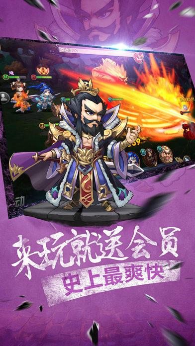 神赵云将灵怎么获得_神龙将军赵云_龙将2神赵云