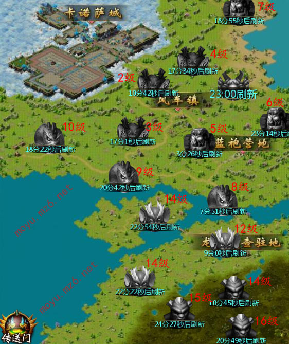 魔域广东四区五区排名_魔域有哪些区_魔域最火的区排名榜