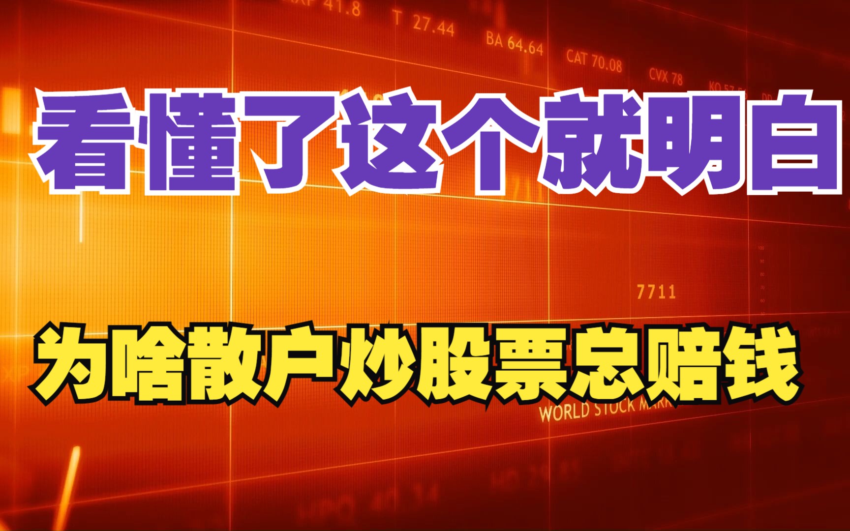 加点怎么样_加点特性_尖属性么加点