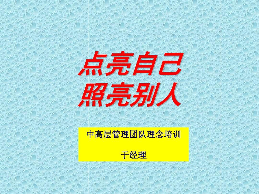寻侠怎么快速点亮图标_寻侠图标怎么快速点亮_真王快速点亮图标