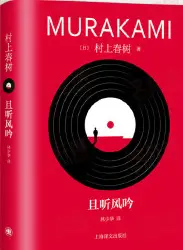 倒霉熊奇幻大冒险视频_倒霉熊奇幻大冒险?_倒霉熊的奇幻冒险