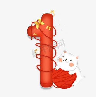 解说躲猫猫大战_巧虎躲猫猫小游戏大全_下载躲猫猫大挑战