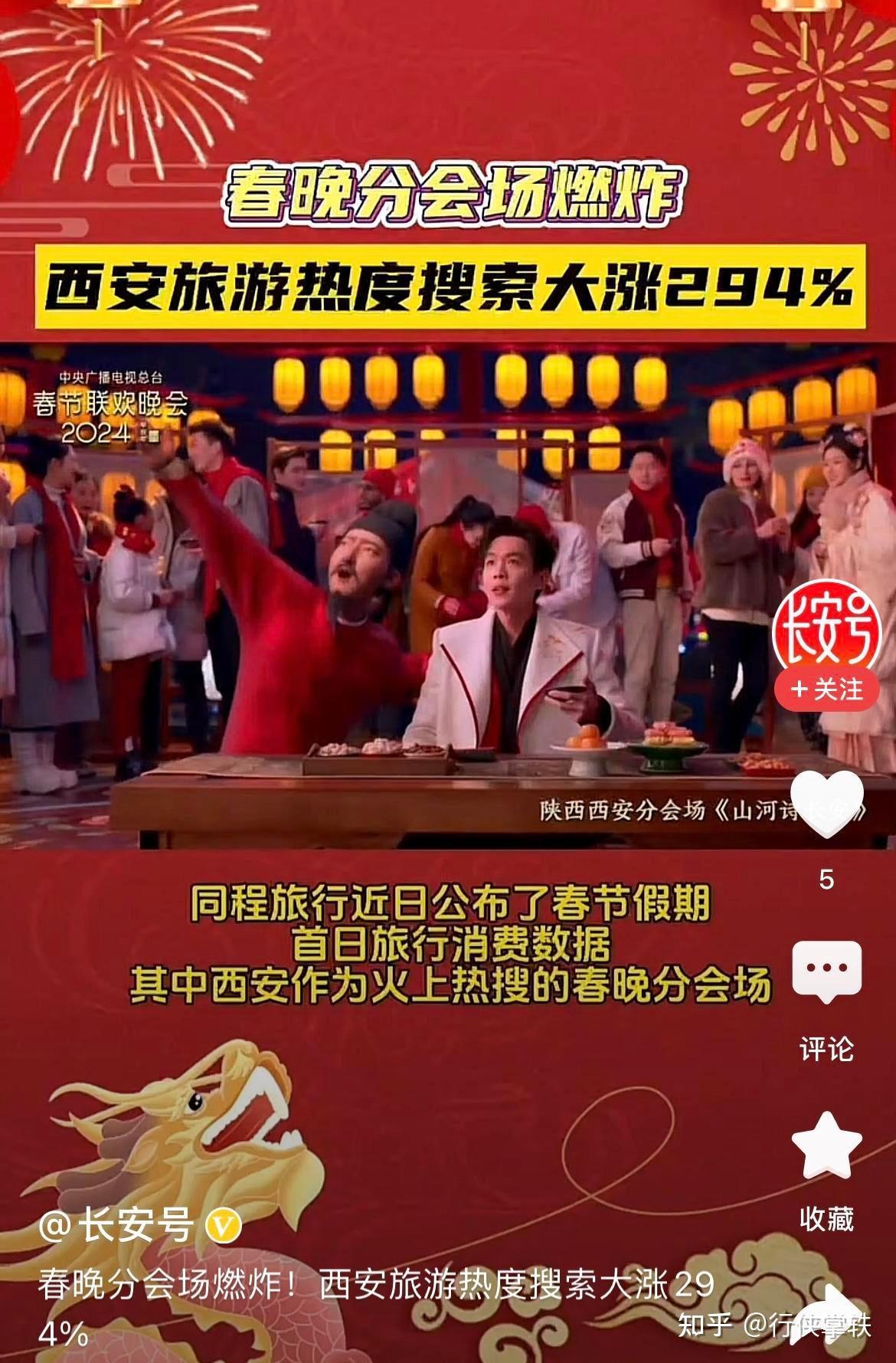 下载导航高德地图最新版手机_super hot手机版_爱思助手下载苹果版手机
