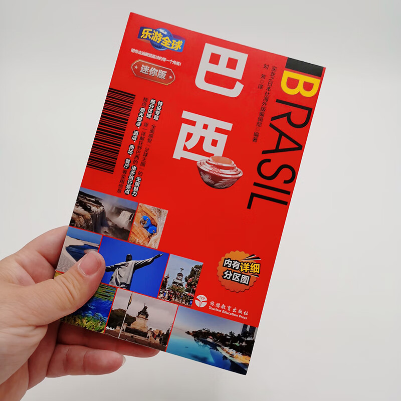 爱思助手下载苹果版手机_下载导航高德地图最新版手机_super hot手机版