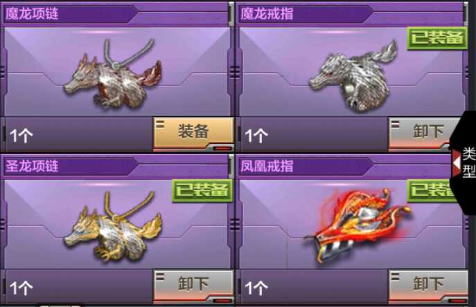 刷枪软件是真的吗_刷枪助手无限刷枪版_金枪王刷枪软件