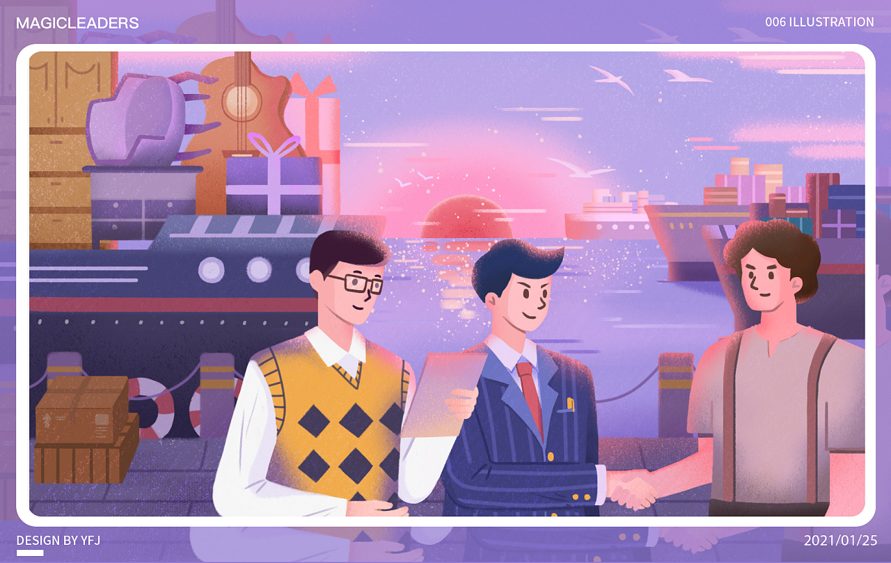 创业王游戏不取货-不取货也能致富？创业王游戏揭秘