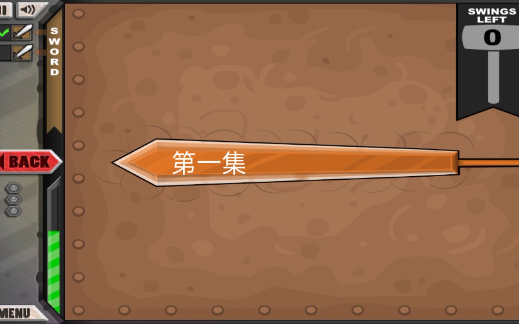 杰克驴铁匠中文破解版_杰克驴铁匠中文无敌版_杰克驴铁匠破解版下载