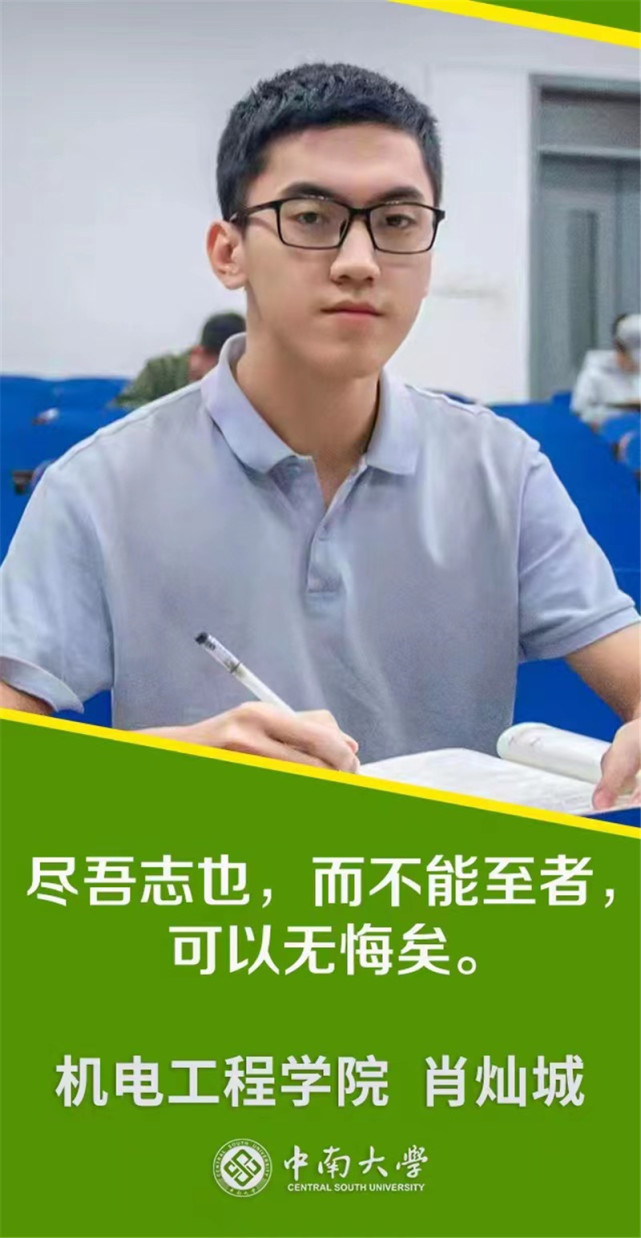 清秀园南区二手房_清秀 园_清秀园社区