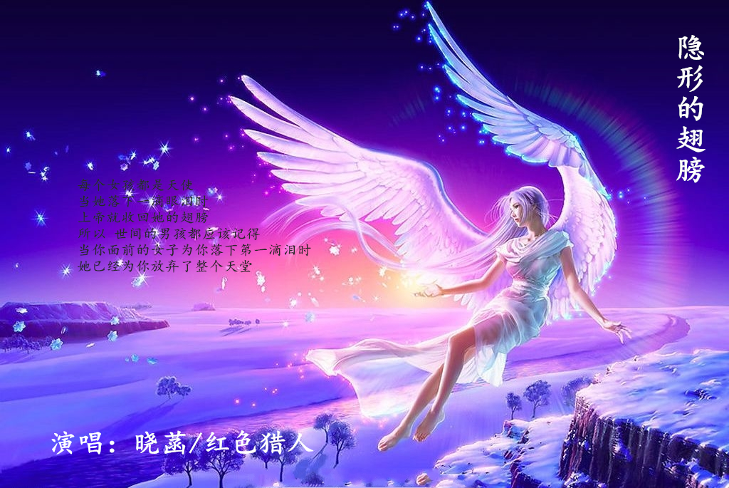 晓月圆舞曲众铸版_晓月圆舞曲80号魂_晓月圆舞曲魂详解