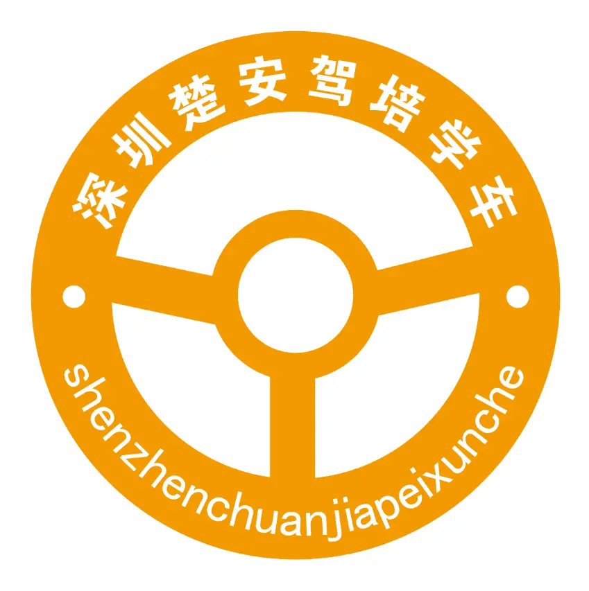 上海人在外地学车-中年上海人学车之路：北京VS广州，哪座城市更适合学车？