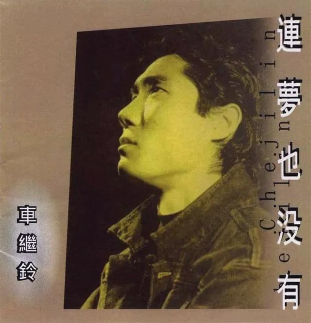 黎明变性结婚后怎么样了_黎明之光结婚后变性_黎明变性结婚后离婚了吗