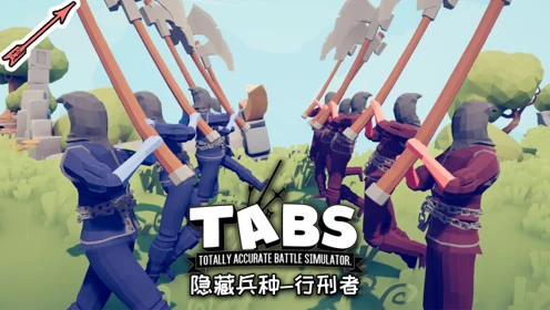 梦幻模拟战手游兵营优先解锁_梦幻模拟战2隐藏兵种_梦幻模拟战兵营核心科技