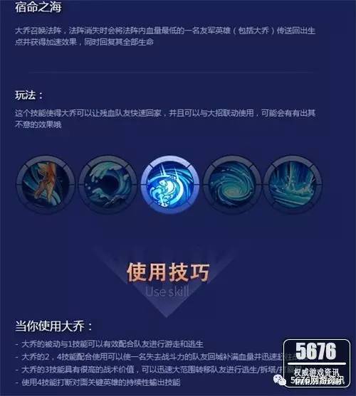 玩转联众世界官网手机版：选择、规则、技巧一网打尽