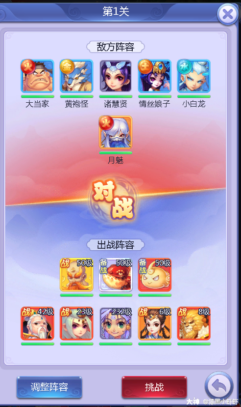 官网联众版手机世界下载安装_手机联众世界官方下载_联众世界官网手机版