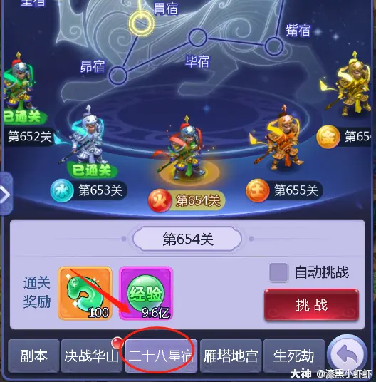 联众世界官网手机版_官网联众版手机世界下载安装_手机联众世界官方下载