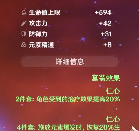 功夫派伏魔塔-攻略伏魔塔：洞悉敌人弱点，灵活运用技能装备，轻松击败强敌