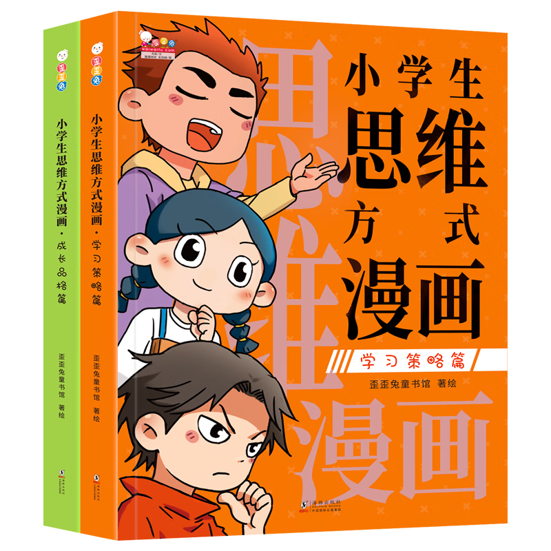 abba乐队经典歌曲_abba乐队_ab=a∪b