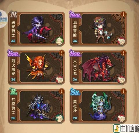 lol英雄怎么买划算_lol英雄购买顺序_lol英雄购买推荐