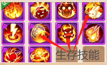 三国立志传2技能书代码_《三国立志传》_三国立志传秘籍代码