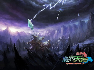 仙剑奇谭-飘渺诛仙_仙剑飘渺录手游_飘渺仙剑官网