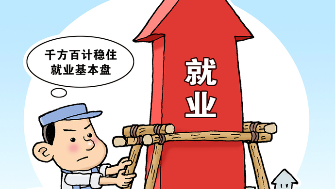 平均结婚年龄中国_2024中国结婚平均年龄_平均结婚年龄中国2023