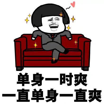 2024中国结婚平均年龄_平均结婚年龄中国_平均结婚年龄中国2023