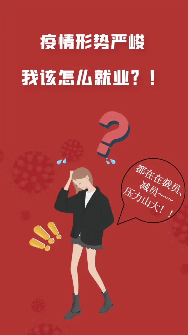 平均结婚年龄中国_平均结婚年龄中国2023_2024中国结婚平均年龄