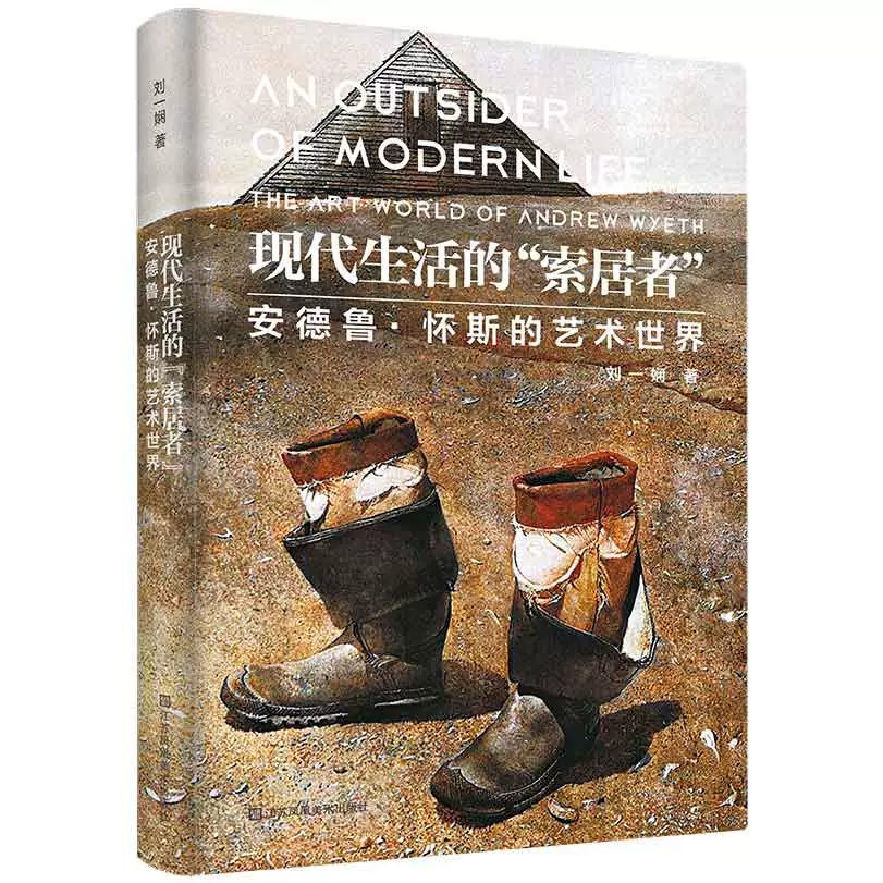 深渊王者模拟器_深渊模拟器游戏_深渊模拟器手机版下载