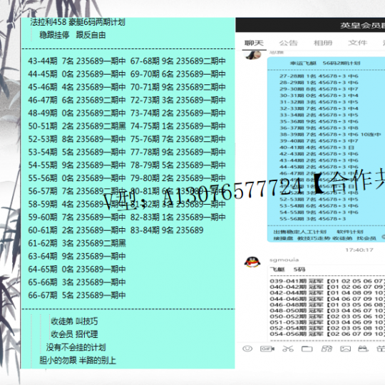 求pc蛋蛋28的规律算法_pc蛋蛋算法推荐_pc蛋蛋计算公式