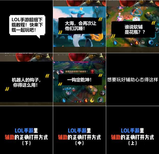 游戏 ryona-ryona：超越想象的游戏之旅