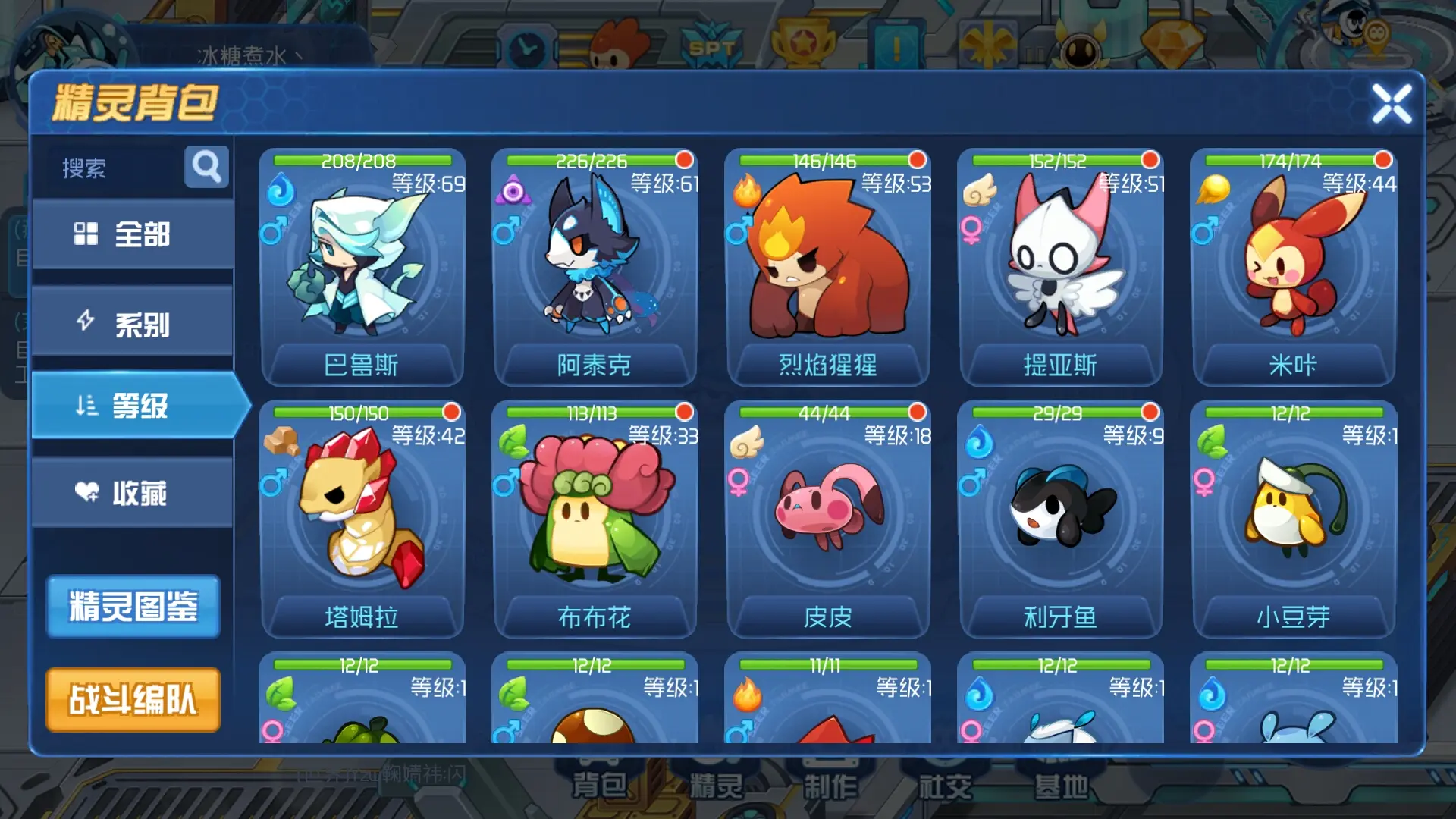 仙剑6怎么刷钱_仙剑扔钱的技能_仙剑奇侠传刷钱
