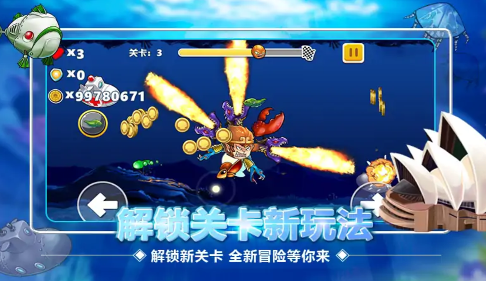 仙剑扔钱的技能_仙剑奇侠传刷钱_仙剑6怎么刷钱