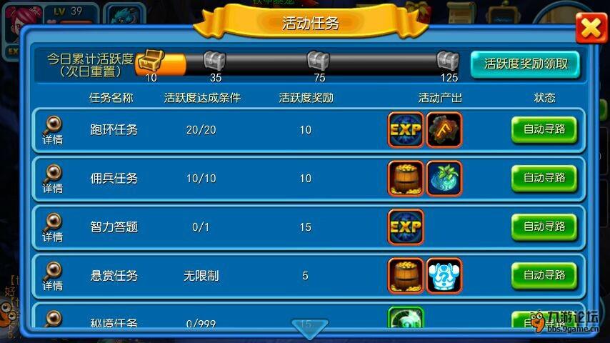 仙剑奇侠传刷钱_仙剑扔钱的技能_仙剑6怎么刷钱