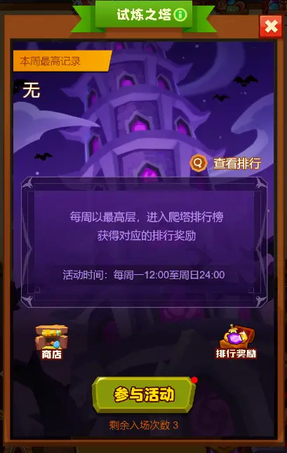 仙剑奇侠传刷钱_仙剑扔钱的技能_仙剑6怎么刷钱