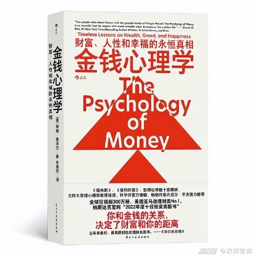 心理评估量表手册_心理评定量表手册_手册评估心理量表怎么填