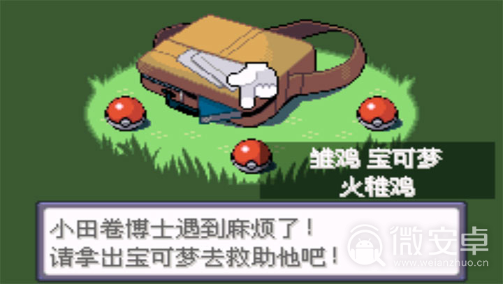 百鬼夜宴安卓版_安卓夜宴版百鬼夜行攻略_百鬼夜宴手机版安装包