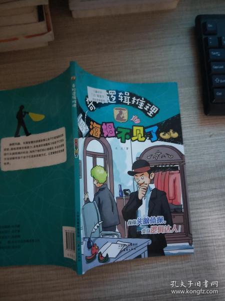 破箱人3dm_破箱人$_破箱人下载