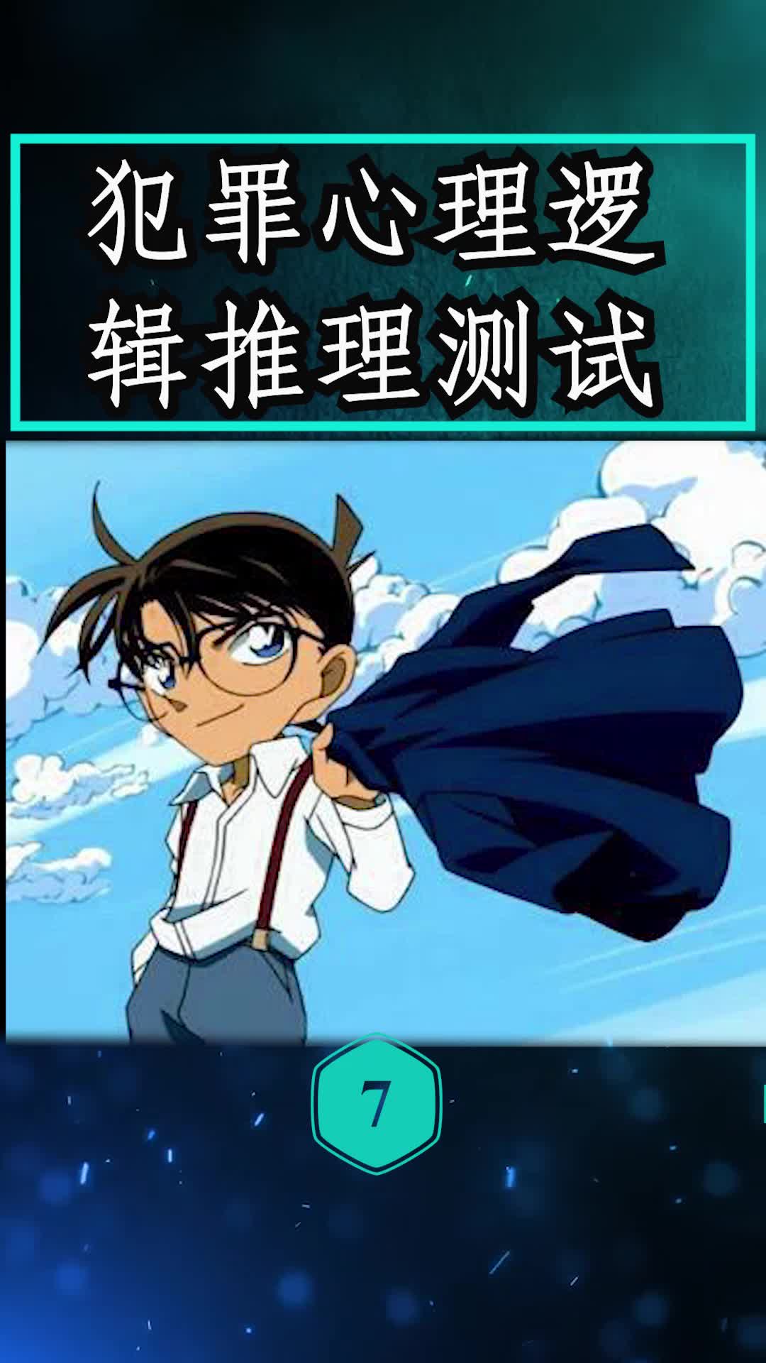 破箱人$_破箱人3dm_破箱人下载