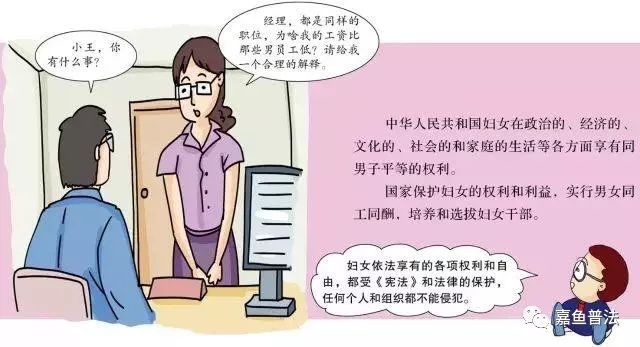 基督徒未婚同居-未婚同居：道德、宗教、心理三大挑战