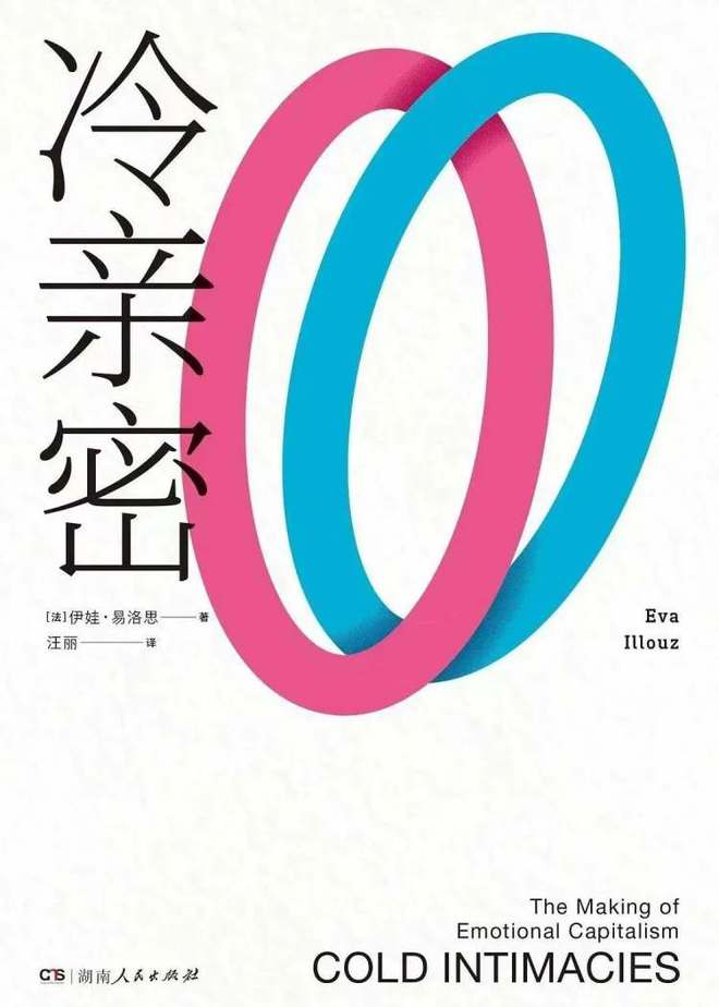 圣经中关于未婚同居的怎么说_基督徒未婚同居_未婚基督徒