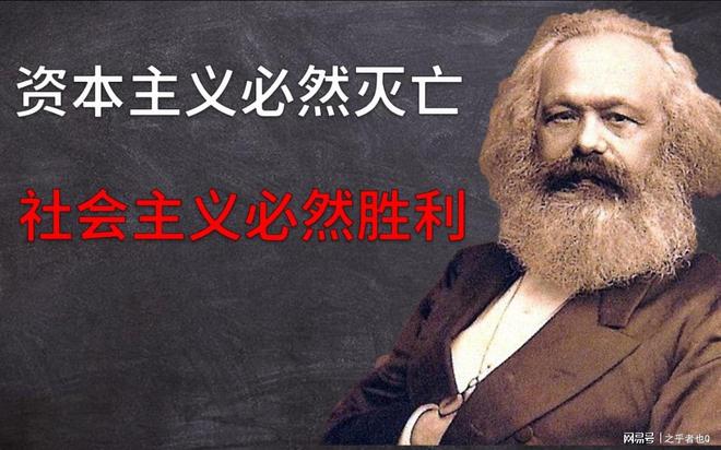 马克思是哪里的人_马克思是哪里的人_马克思是哪里的人