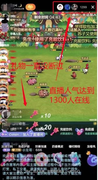 dnf复仇者用什么武器装备_dnf复仇者装备选择_dnf复仇者最强装备搭配
